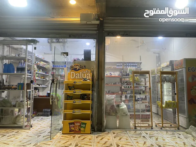 6 m2 Supermarket for Sale in Basra Yaseen Khrebit