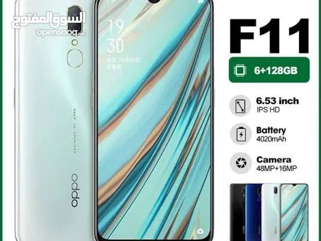Oppo F11 128 GB in Misrata