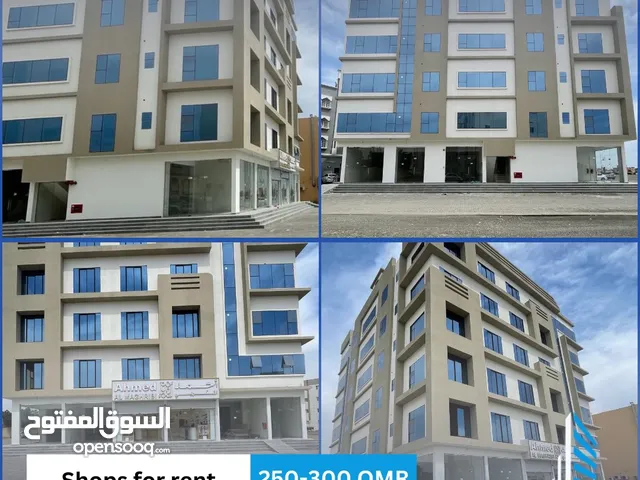 building(1010)falaj majees road/ طريق مجيس