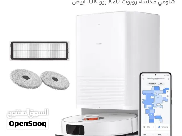 مكنسه ربورت تكنس وتمسح ذكيه شبه جديده