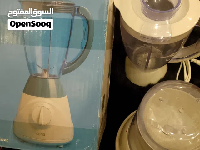 مطحنة وشاف كوكتيل