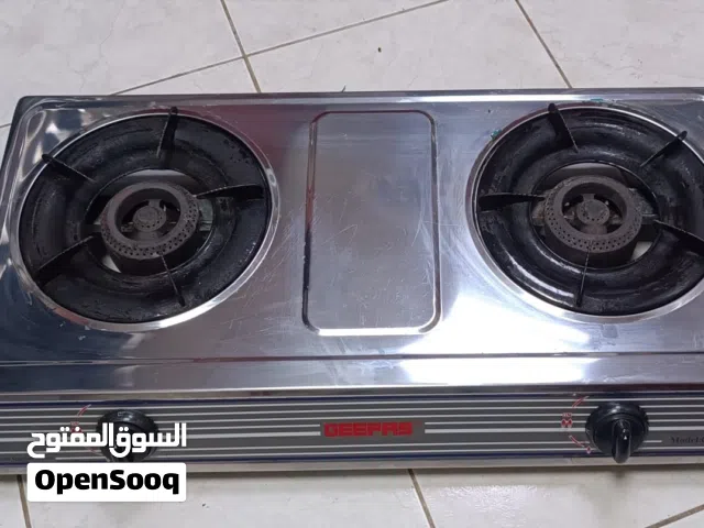 طباخه للبيع