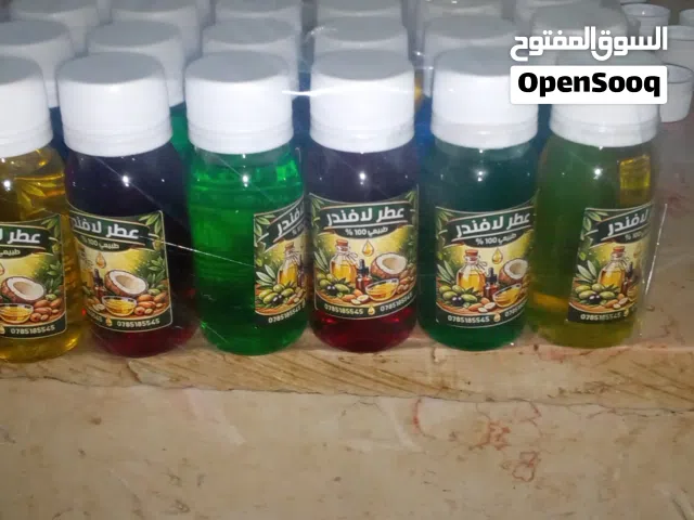 حرق اسعار حرق حرق حرق اسعار