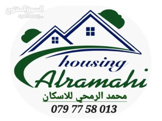 محمد الرمحي