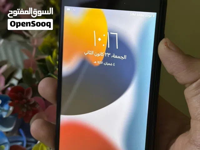 مكاني زبير توصيل ما عندي اقرى الوصف الجوه مهم