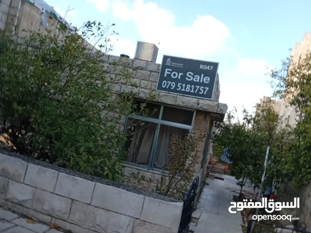 في أجمل مناطق السلط(زي)  بإطلالة مميزة على جبال عجلون والسلط