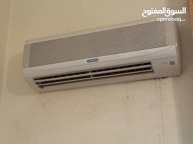 Areston 0 - 1 Ton AC in Tripoli