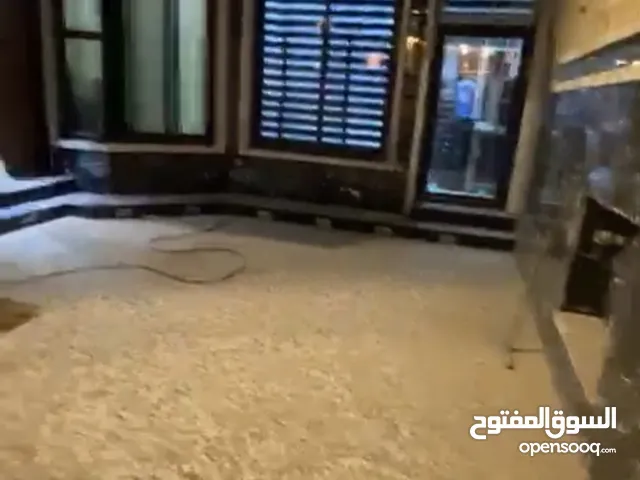 دار لليجار ديلوكس