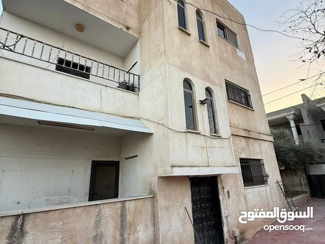 بيع 3 طوابق وارض فارغة