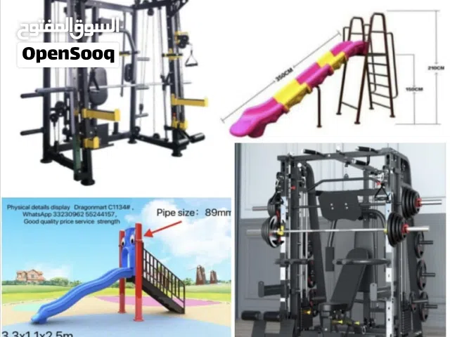 playground slide swing chair