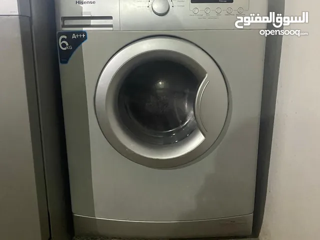 غسالة الملابس