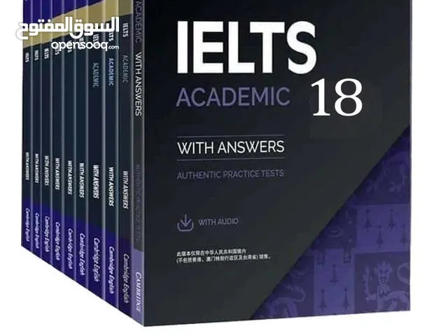 All Cambridge IELTS Books 1 to 18