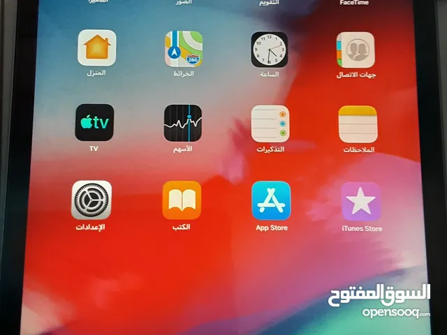 Apple iPad Mini 2 32 GB in Gharyan