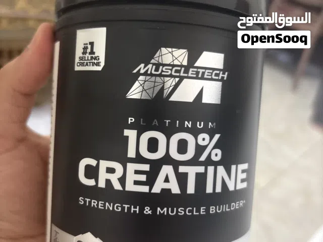 كرياتين  MUSCLETECH