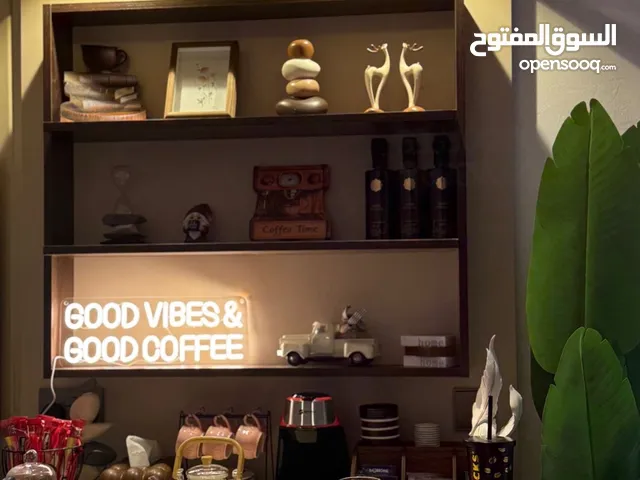 طاولة كوفي