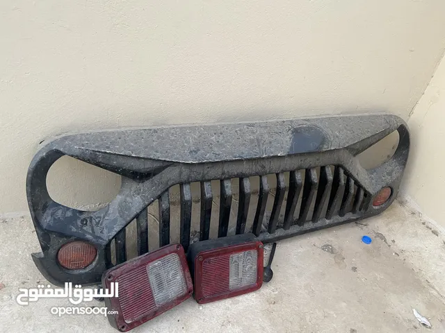 للبيع شبك جيب و ليتات خلفيه .