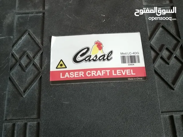 جهاز ليزر casal laser craft level 4DG