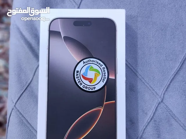 Apple iPhone 16 Pro Max 256 GB in Baghdad
