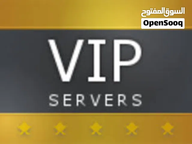 تجديد سيرفر في اي بي 9 الف ريال قديم
