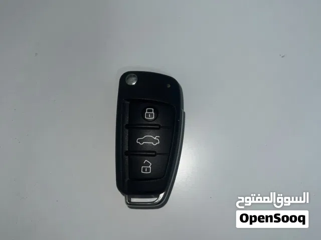 مفتاح اودي اصلي