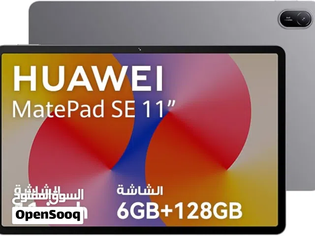HUAWEI MatePad SE 11 Inch WiFi 6GB RAM 128GB Nebula Grey – New