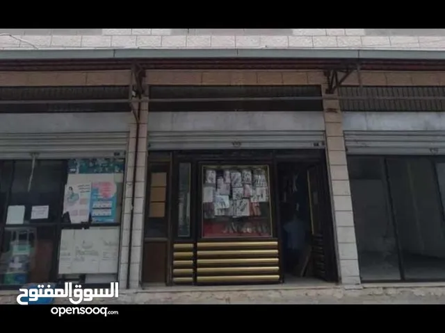 محلات ثلاث ابواب مشطبه للبيع كل مساحه محل طول10م فى عرض3,5بارتفاع4متر نابلس خلف اسكان روجيب