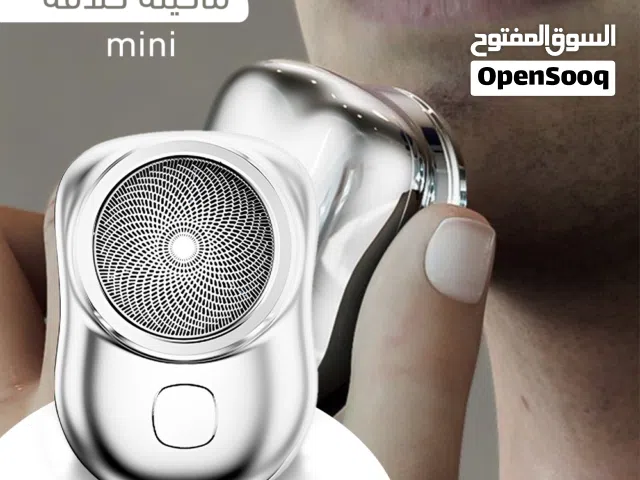 ماكينة تحديد وتنعيم الشعر الصغيرة