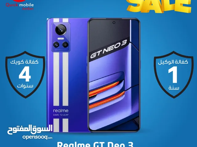 Realme GT Neo 3 128 GB in Amman