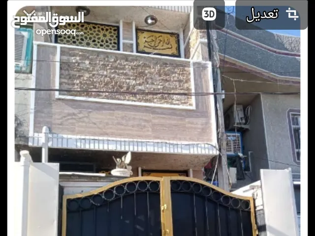 50 m2 2 Bedrooms Villa for Rent in Baghdad Elshaab