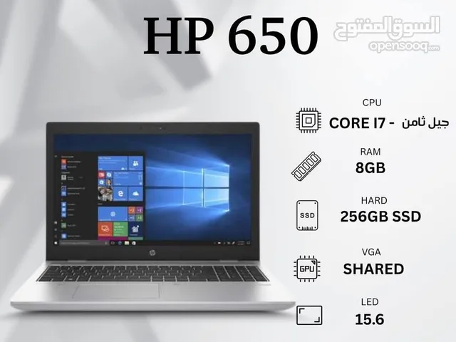 HP ProBook 650 G2 قوي i7 لابتوب