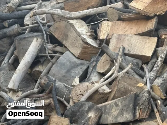 حطب للبيع شجر كينا  للمواقد والصوبات وبسعر حررررق