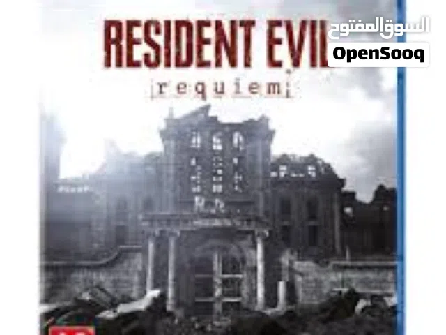 للبيع فقط رزدنت ايفل 9