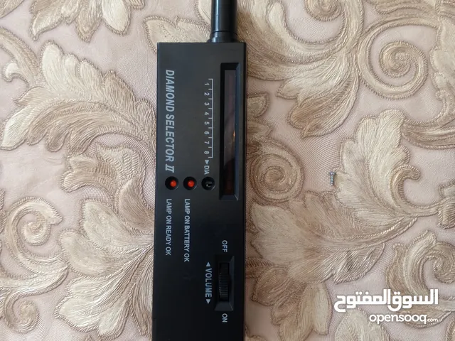 جهاز كشف صلابة