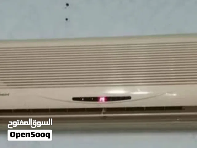 Unionaire 0 - 1 Ton AC in Giza