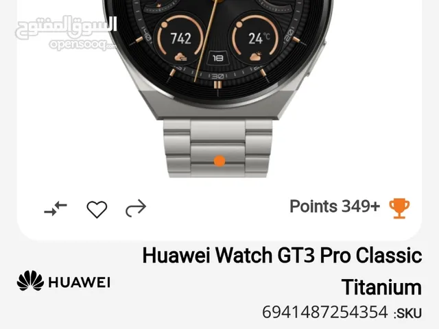 ساعة هواوي HUAWEI WATCH GT 3 Pro