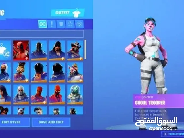 حسابات فورت نايت ( اساسية - عشوائية - نادرة )