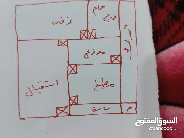 قطعه ارض للبيع مساحه 600 قضاء المدينه الطوفن