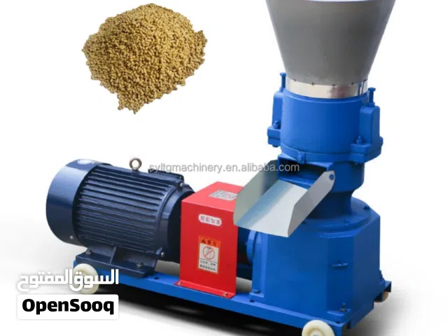 ماكينة كبي علف