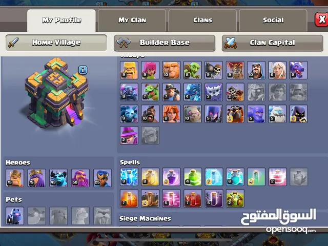 Clash of Clans Accounts and Characters for Sale in Al Batinah