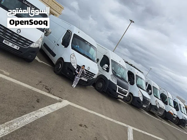 نقل الضائع عبر كل التراب الجزائري