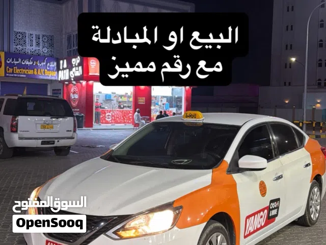 نيسان سنترا 2016 تكسي للبيع او مبادلة مع الرقم مميز