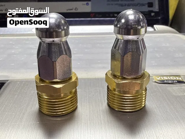 نوزلات وصوندة مسلح لفتح انسداد المجاري