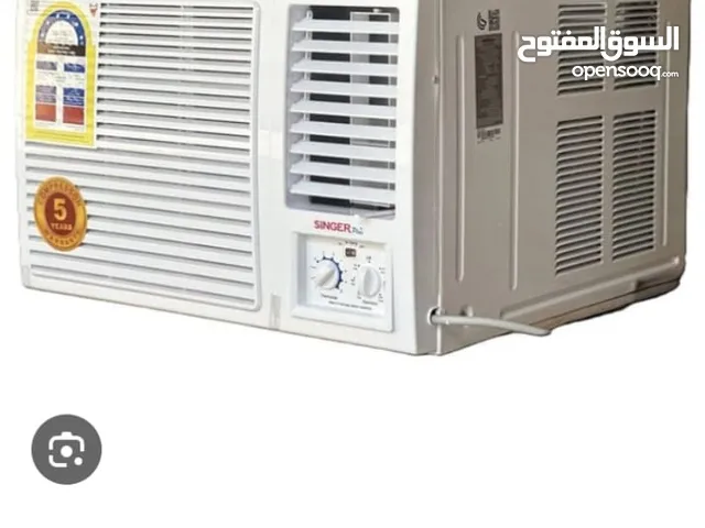 Other 1.5 to 1.9 Tons AC in Muharraq