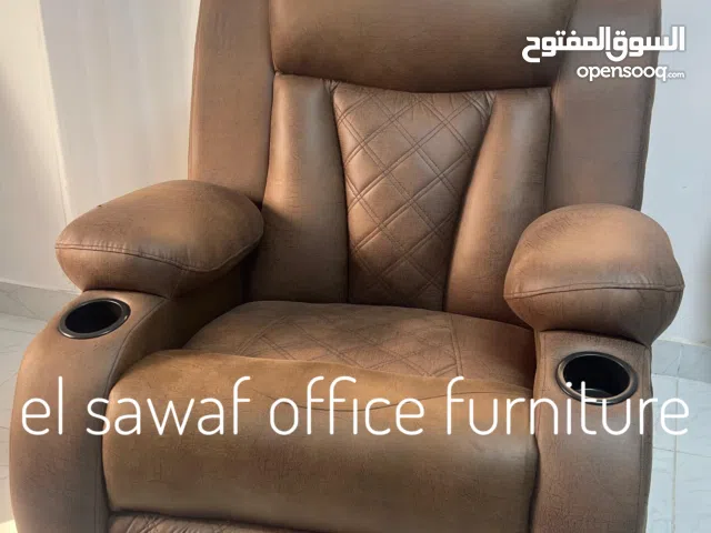كرسي ليزي بوي  / ريكلاينر مستورد/ lazy boy chair/ شازلونج/ اثاث مكتبي