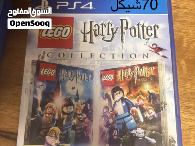 سيديهات بلاستيشن 4