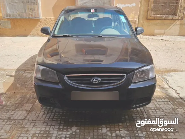 سيارة للبيع