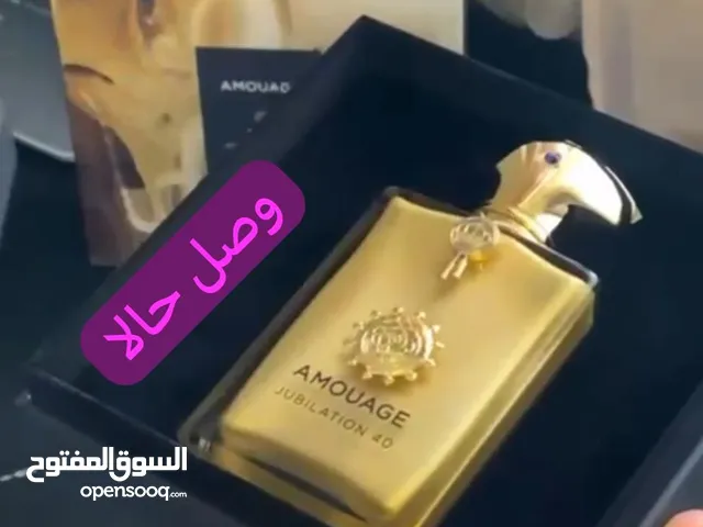 عطر أمواج جوبليشن الذهبي