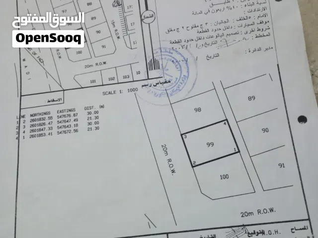 ابو عبدالله