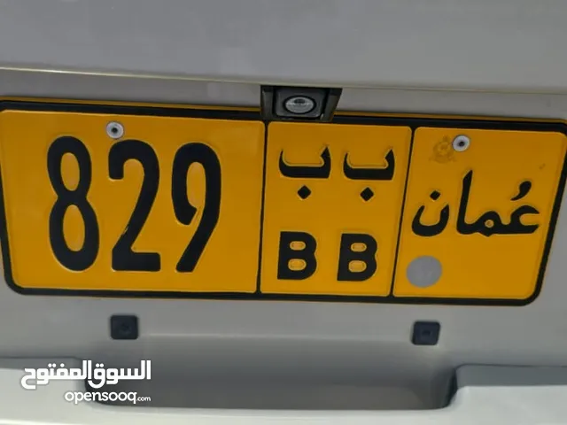 فــرصه ثــلاثي 829 ب ب