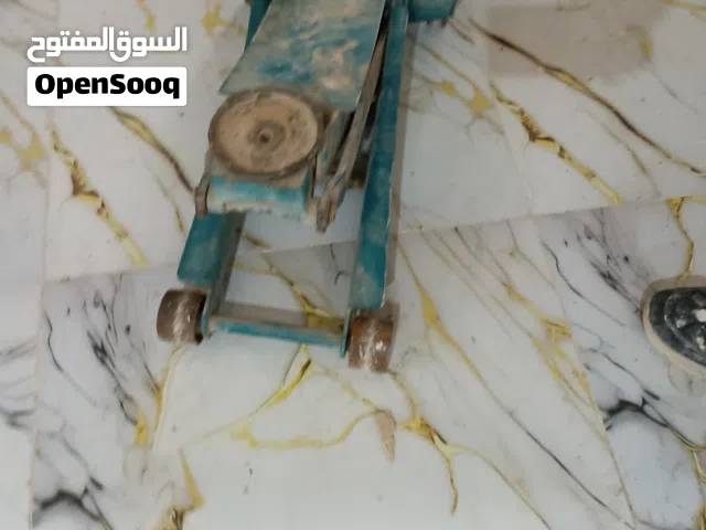 كومستي تصليح أطارت